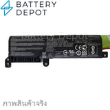 Battery Notebook Asus Vivobook X441 Series A31N1537