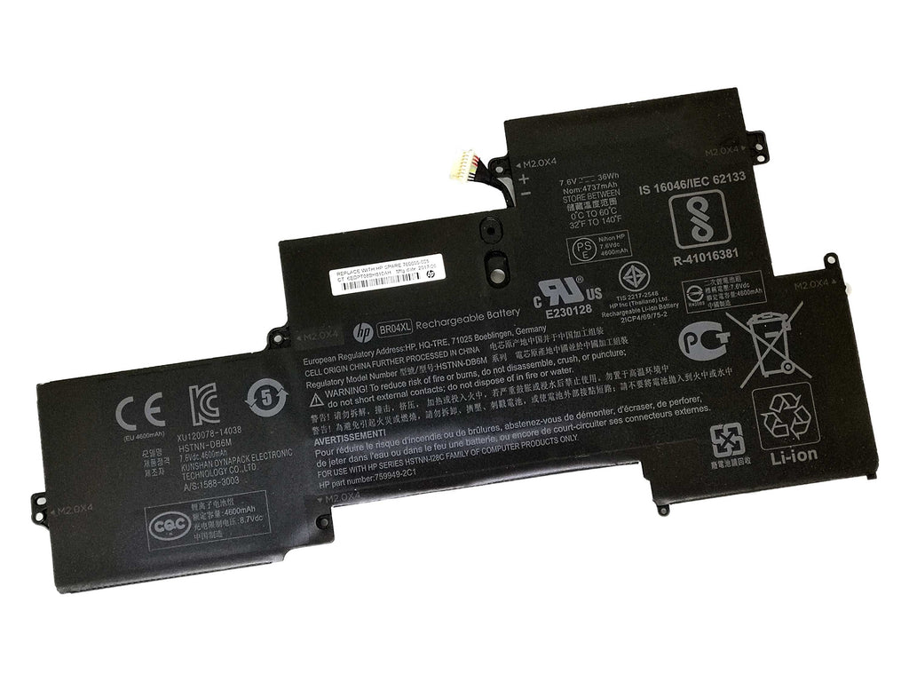 Battery Notebook HP EliteBook Folio 1020 G1 Series BR04XL