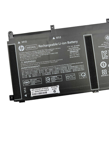 ME04XL Tablet Batteria per HP Elite X2 1013 G3 Tablet PC Series ME04XL Tablet Batteria per HP Elite X2 1013 G3 Tablet PC Series
